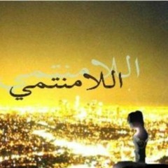 Mohamed Yousef 26