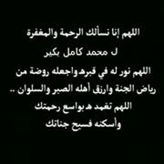 llle