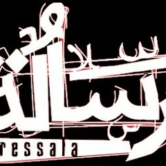 Ressala band - Sha3by شعبى