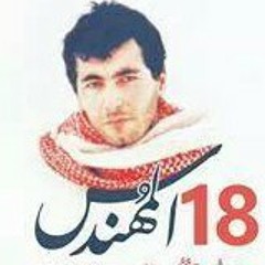 sara_essam
