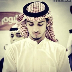 عبدالعزيز العنزي -فقد سلطان