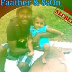 Paiwan James Gaidan