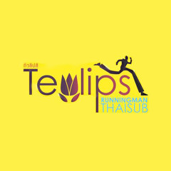 Teulips