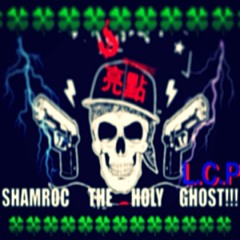 $ℌ₳ℳℜʘ€ Ϯℌミ ℌʘ£ψ GHOST