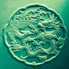 小 山 xiao shan