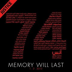 Ahmed Araby 74