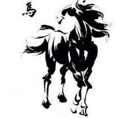 Let Stay Together - Big Mountain Version