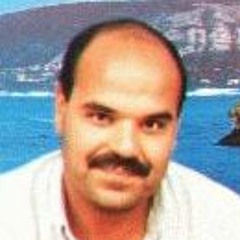 يا ذاكر الأصحاب