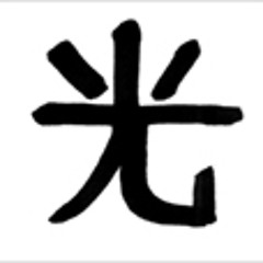 hikariuk