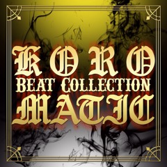 The One Night. 2pac Batter Dayz  Koro Remix