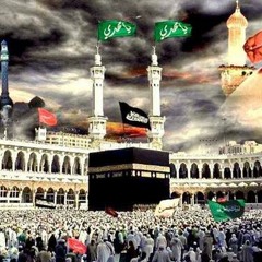 God Of Karbala