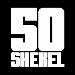 50 Shekel