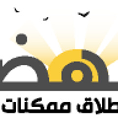 الأيدلوجيا والجماعات الإسلامية ـ جاسم سلطان