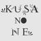 kusanone Label