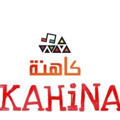 Massar_KAHiNA