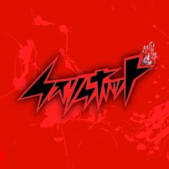 Stream 限界を超えろ By Muslim Hot Listen Online For Free On Soundcloud