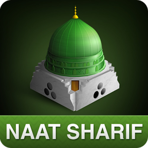 Naat Sharif’s avatar