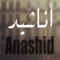 مشاري العفاسي - يارزاق يا كريم