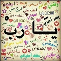 Nesma Mohamed 33