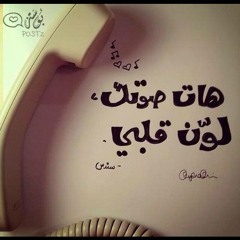 ♥ ^_^ :D