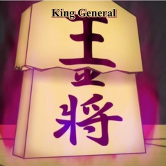 KingGeneral