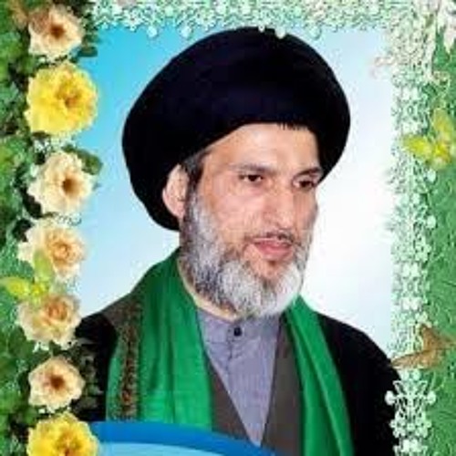 المحاضرة التاريخية العقائدية الثانية لسماحة المرجع الديني الاعلى السيد الصرخي دام ظله 6/2/2014 م