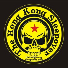 The Hong Kong Sleepover