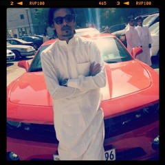 Walou-Outlandish  at Al Muzaini Exchange