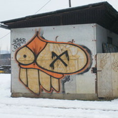 DJ 6PK