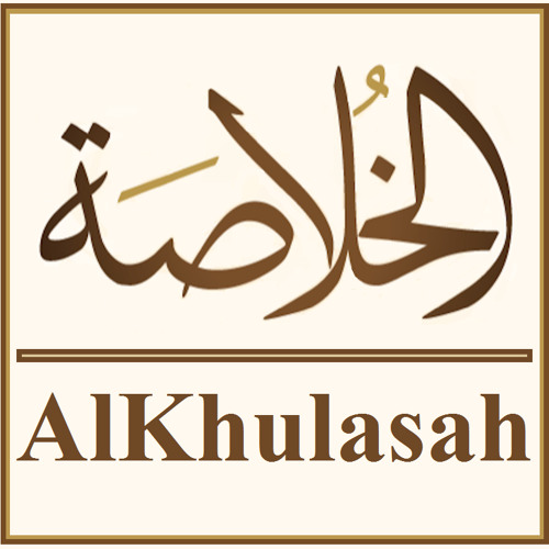 Alkhulasah’s avatar