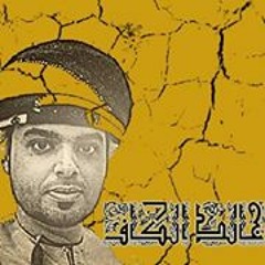 شي لله…  حامد الحبشي