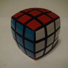 SphericalCube