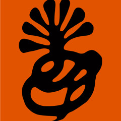 antiquerice