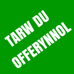 TARW DU OFFERYNNOL