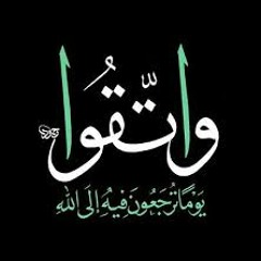 AbdALLAH