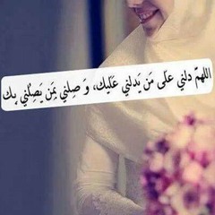 هيثم شاكر - اغنية كل مكان