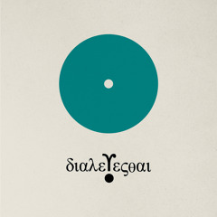 Dialegestai Music