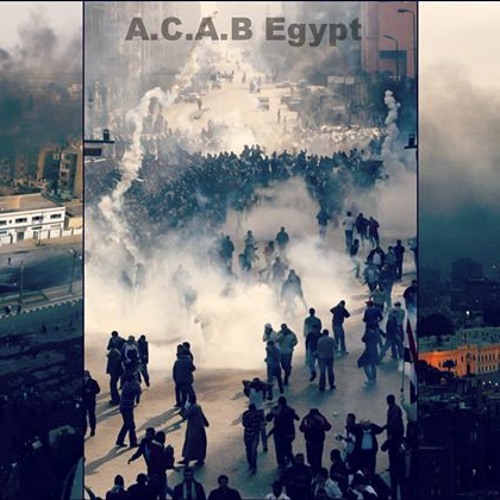 #جديد احمد ابو شهاب  . علي الاله القوي الاعتماد ٢٠١٧