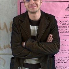 Abdallah Zain 3