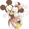 Boossy M. Abo Seada