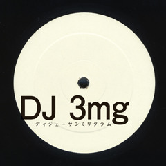 DJ 3mg