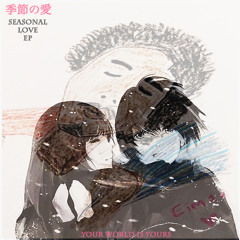 Sheikh's Seasonal Love