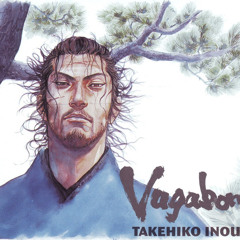 Vagabond Knight