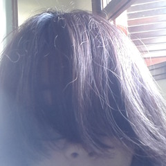 Thais Ayumi Watanabe