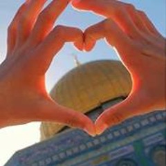 لأني احمل الايمان والجرح الفلسطيني
