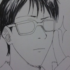 Thomas Fisher [TF93]