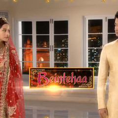 Beintehaa