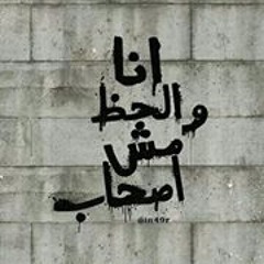 Kimo Ahmed 5