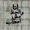 Kimo Ahmed 5