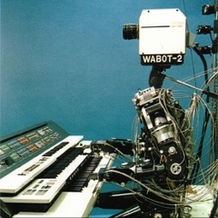 memorychip